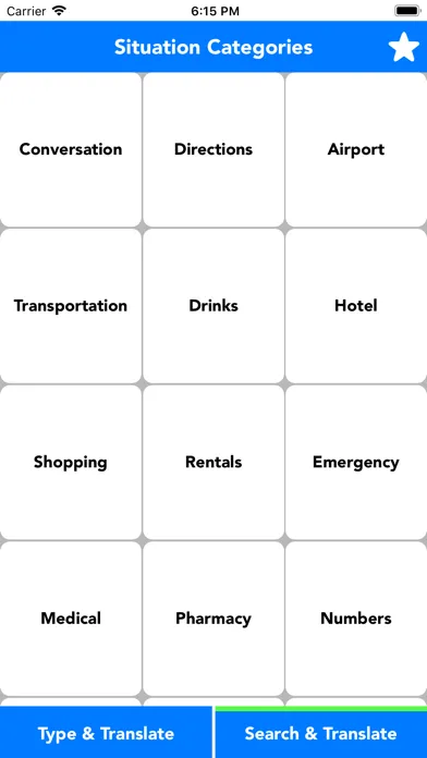 Captures d'écran de English to Welsh Translator