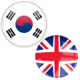 Korean to English Translator Korean to English Translator