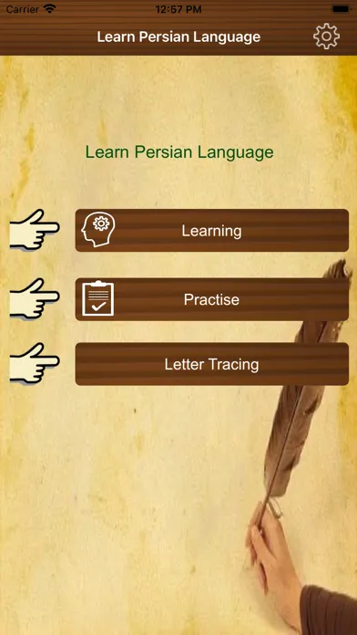 Captures d'écran de Persian Language
