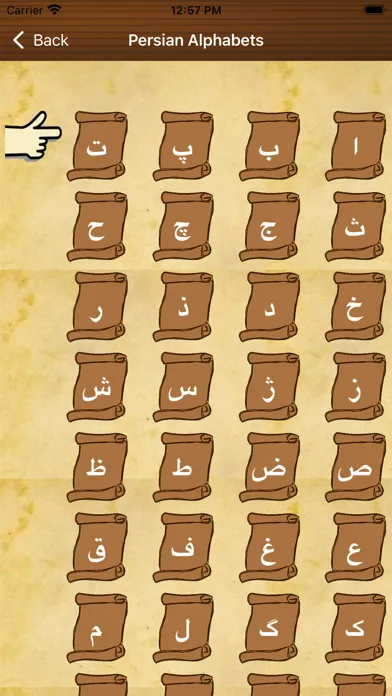 Captures d'écran de Persian Language
