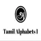 TamilAlphabets1