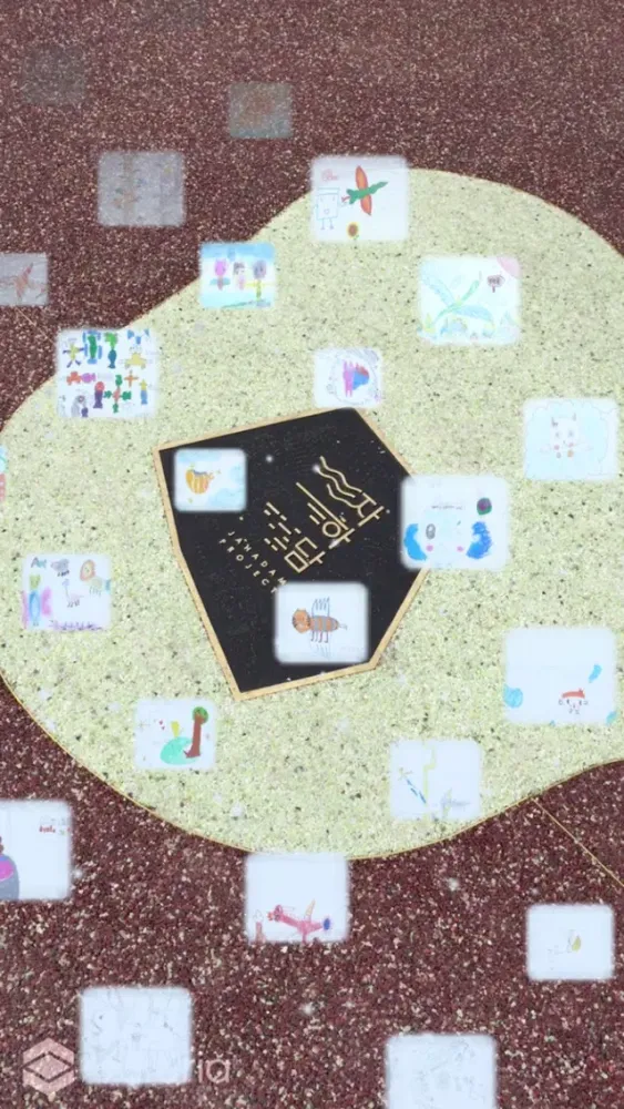 자하담 JAHADAM应用截图