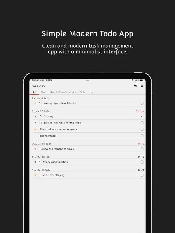todo diary - simple todo list iPad  سکرین شاٹس