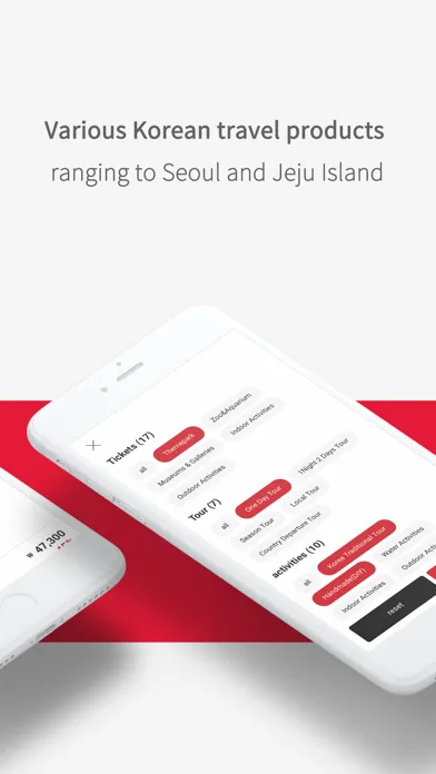 Seoul PASS (Ticket & Tour)应用截图