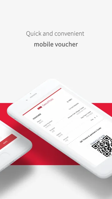 Seoul PASS (Ticket & Tour)应用截图