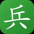 Sun Tzu The Art of War