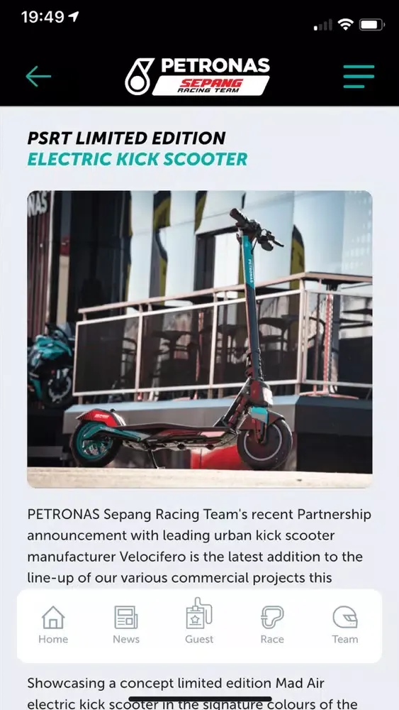 Zrzuty ekranu PETRONAS Sepang Racing Team