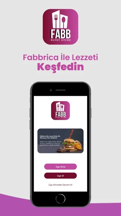 Fabbrica应用截图