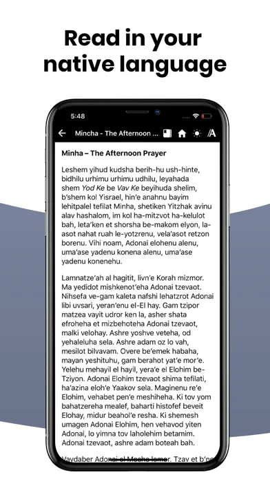 Sephardic Siddur Ekran Görüntüleri