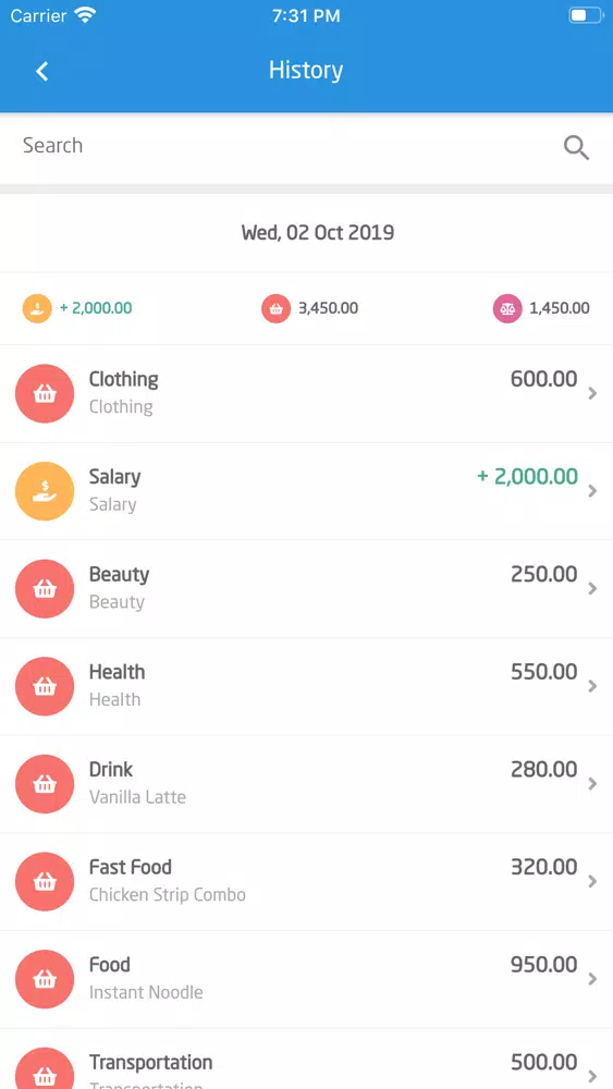 SepranPro: Expense Manager Screenshots