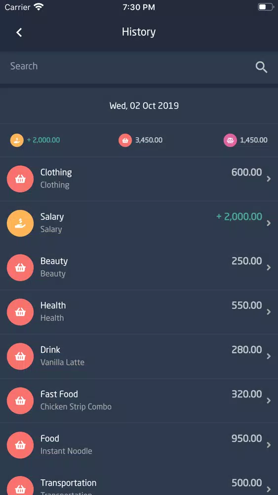 SepranPro: Expense Manager Screenshots