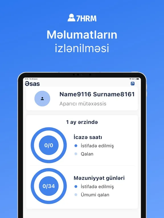 Ảnh chụp màn hình của 7HRM iPad 