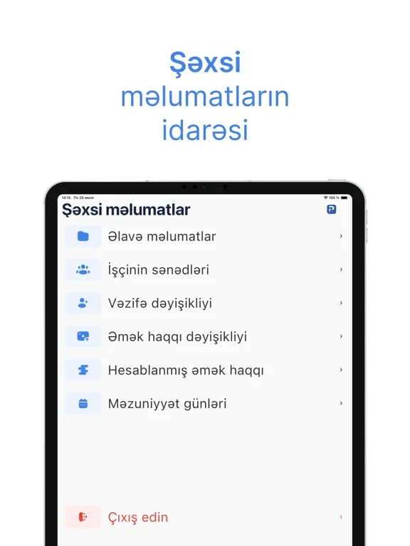 Ảnh chụp màn hình của 7HRM iPad 