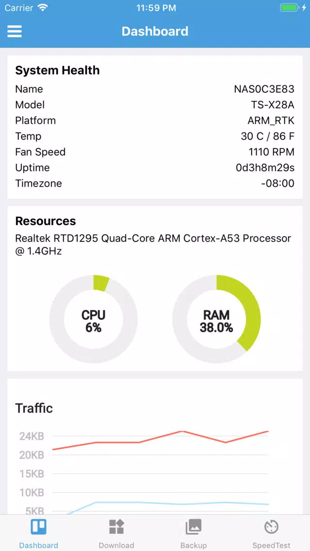 Скриншоты EasyUI for QNAP