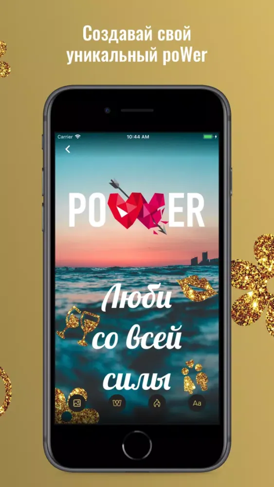 wow_poWer Ekran Görüntüleri