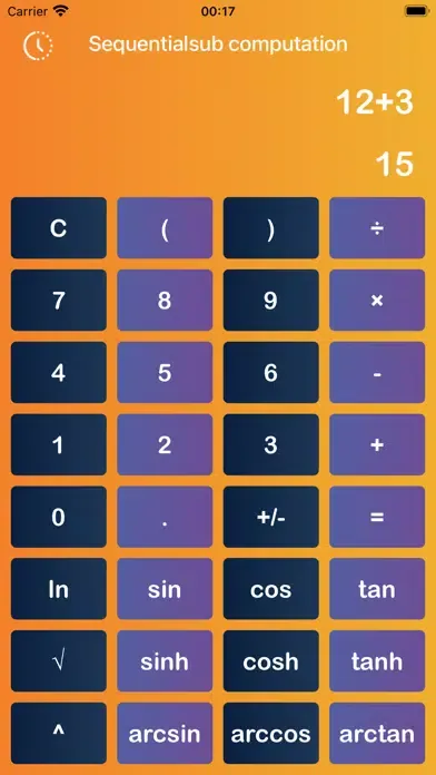 صور Sequentialsub computation