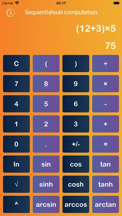 صور Sequentialsub computation