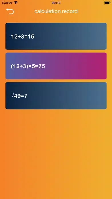 صور Sequentialsub computation