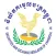 SERC Schedule