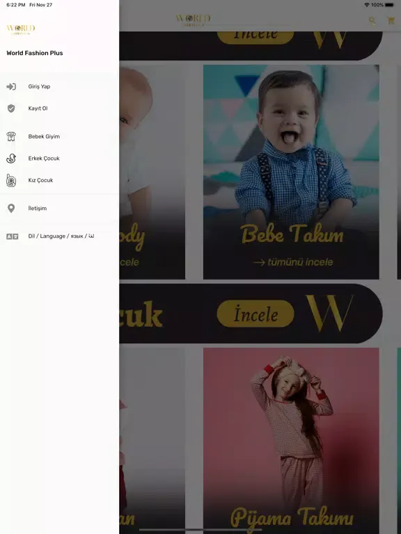 World Fashion Plus iPad 应用截图
