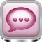 Super SMS box