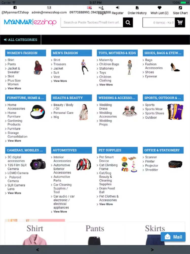 Tangkapan layar Myanmar EZ Shop iPad 