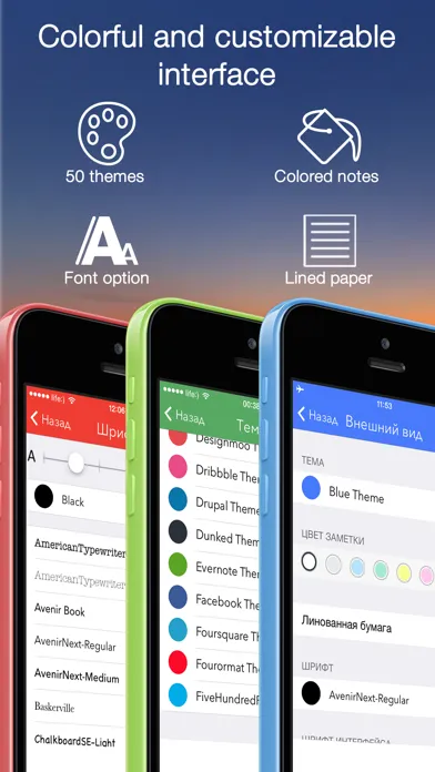 ภาพหน้าจอของ Note-Ify Notes