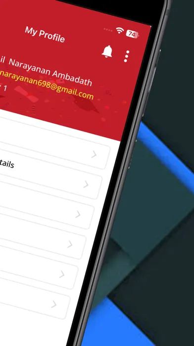 UNICITI SIS Screenshots