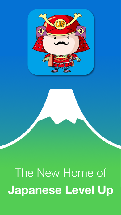 صور Nihongo Lessons