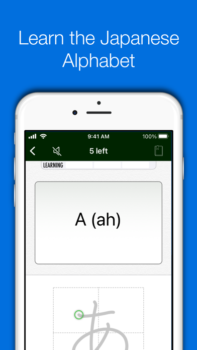 صور Nihongo Lessons