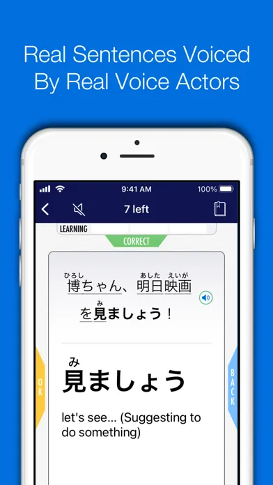 ภาพหน้าจอของ Nihongo Lessons