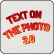 Text on the picture 2.0