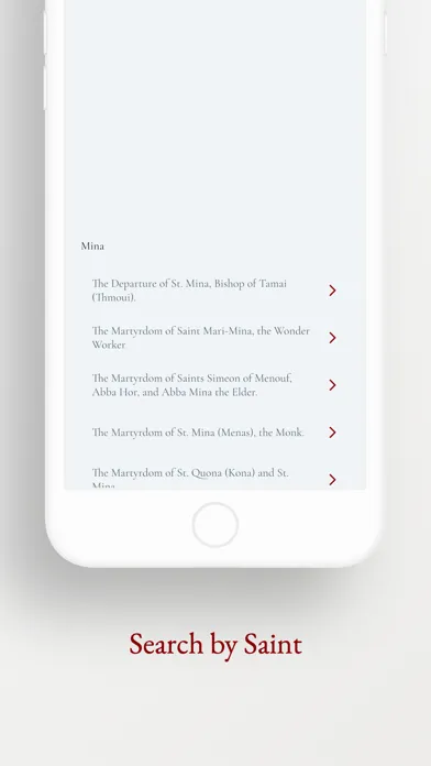 Zrzuty ekranu Coptic Orthodox Synaxarium