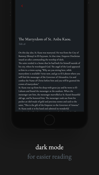 ภาพหน้าจอของ Coptic Orthodox Synaxarium