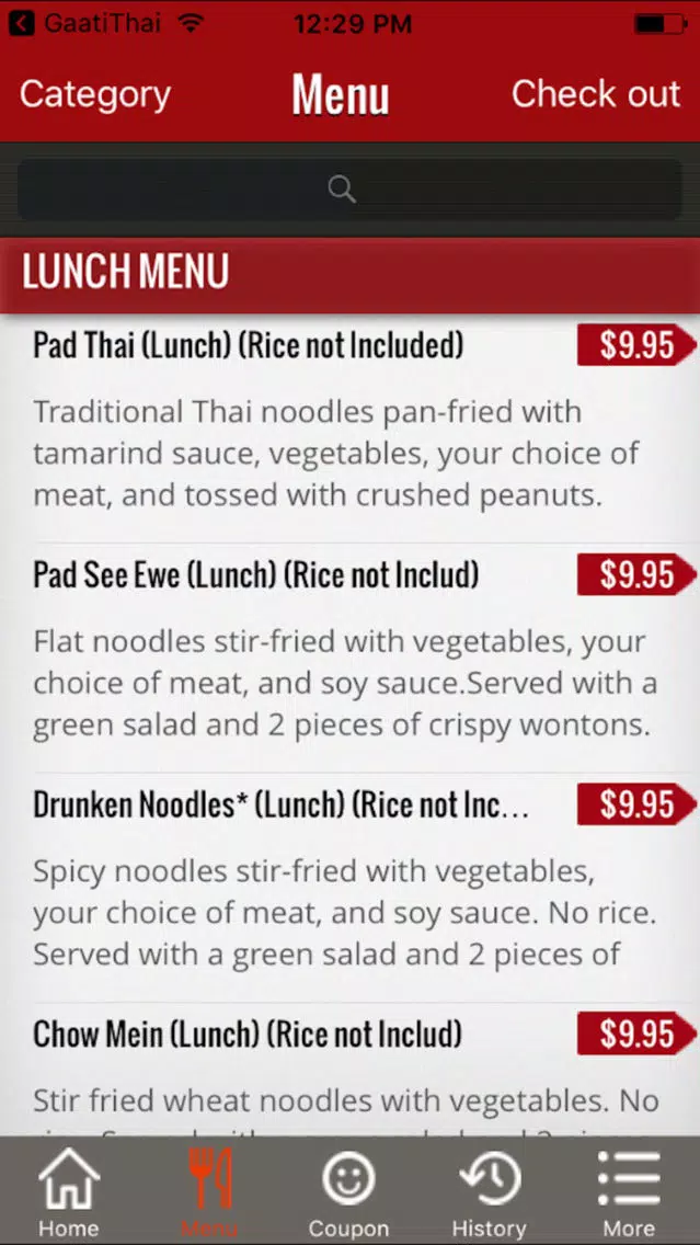 Rocharin Thai Bistro Screenshots