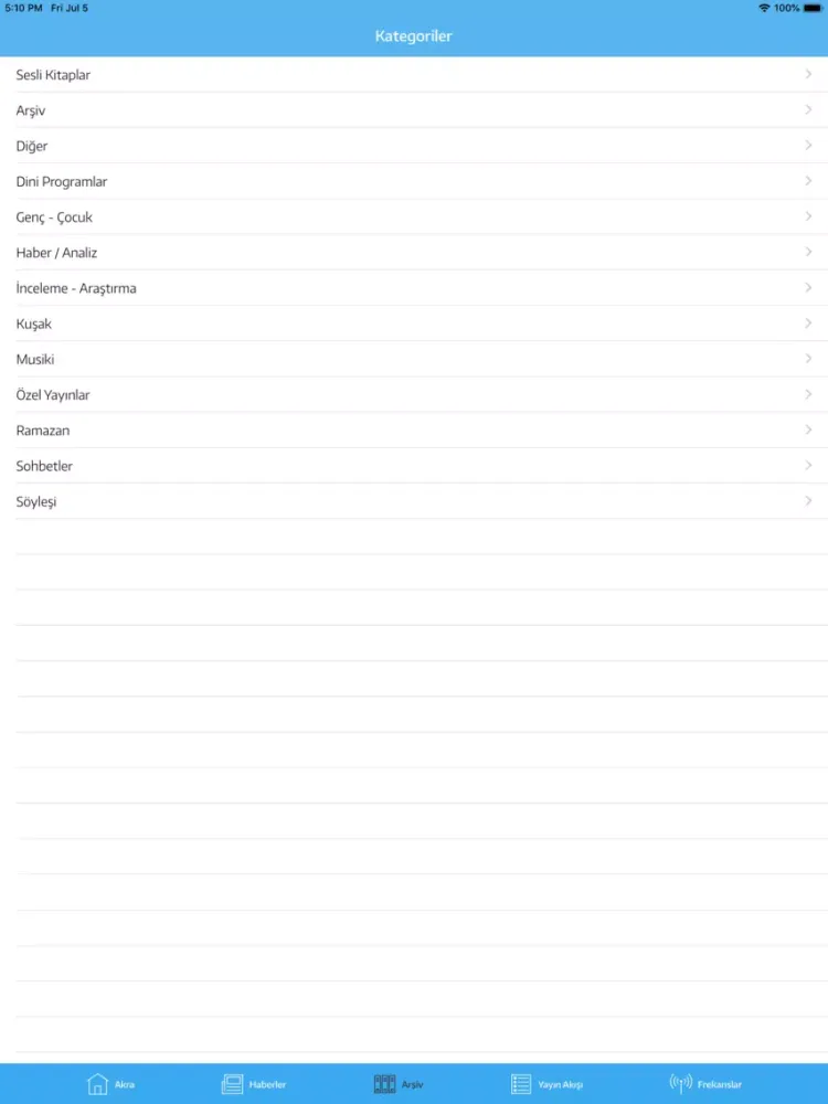 Akra.FM iPad  স্ক্রিনশট