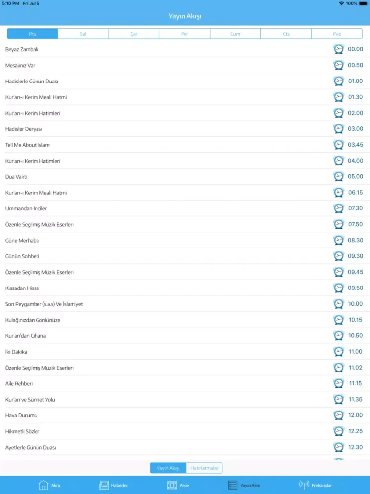 Akra.FM iPad  স্ক্রিনশট