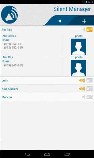 Capturas de pantalla de Silent Manager white-list call