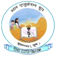 Thar Education Salasar