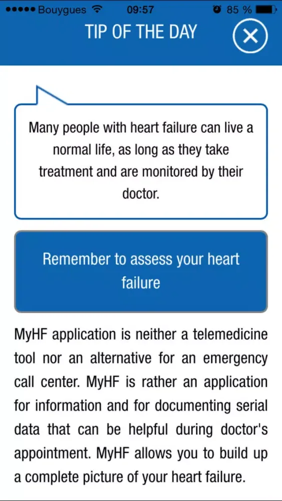 MyHF应用截图