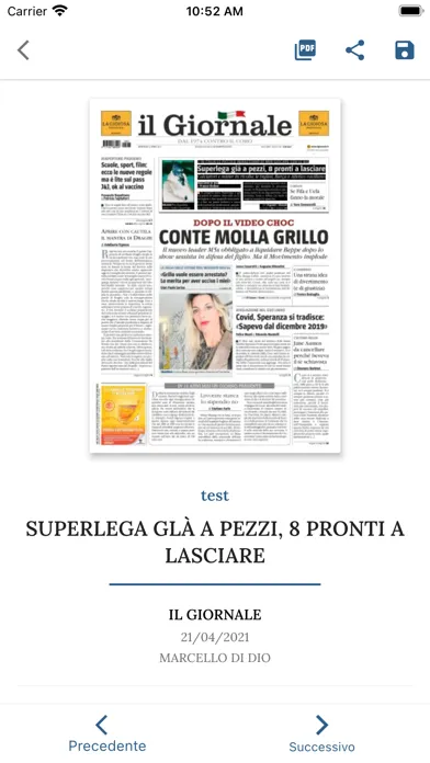 تصاویر SIFA PRESS