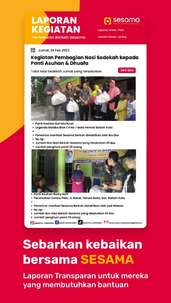 Sesama 스크린샷