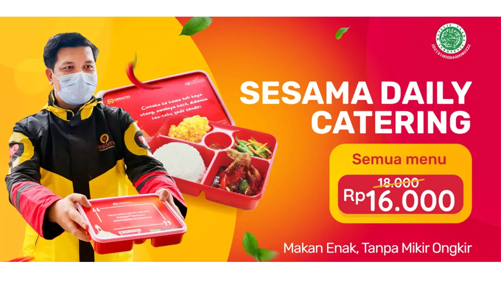 Sesama 스크린샷