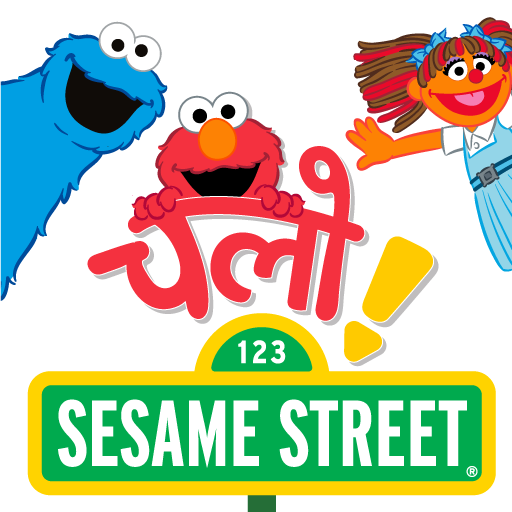 Chalo Sesame Street Chalo Sesame Street