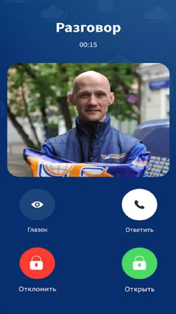 Теледом应用截图