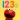 Elmo ♥ 123s