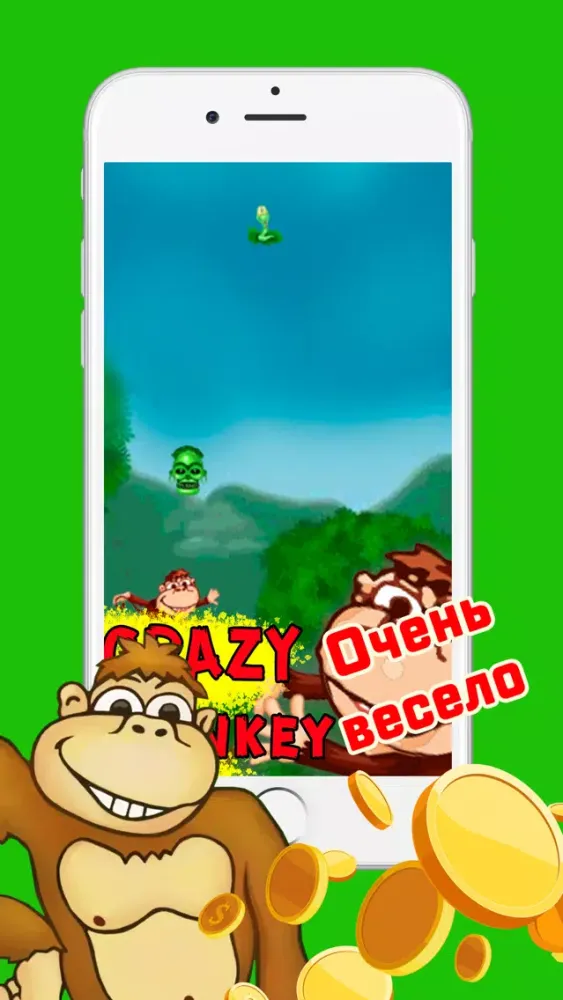 Return of Lucky Monkey স্ক্রিনশট