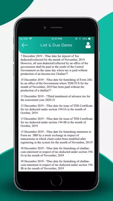 تصاویر DSI Client