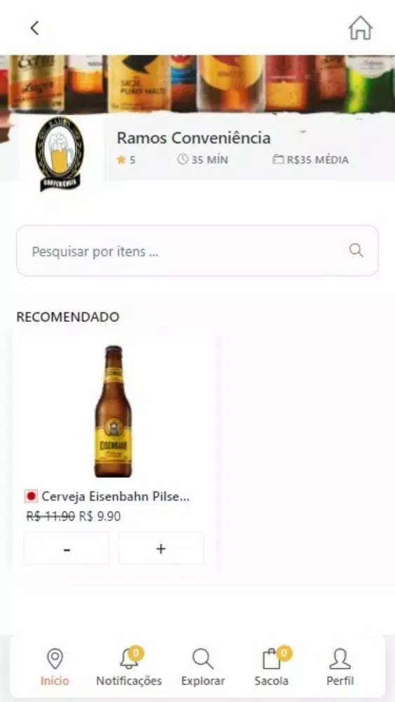 Скриншоты Ramos Conveniência