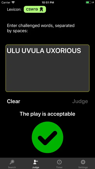 تصاویر ULU - Ultimate Lookup Utility
